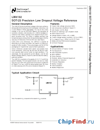 Datasheet LM4132BMF-2.5 manufacturer National Semiconductor