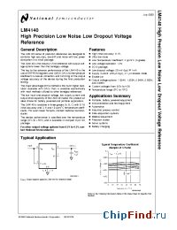 Datasheet LM4140BCM-2.5 manufacturer National Semiconductor