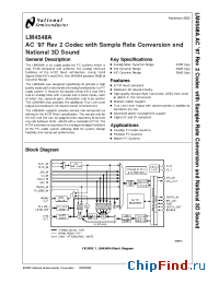 Datasheet LM4548AVHX manufacturer National Semiconductor