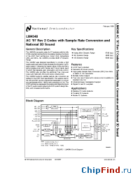 Datasheet LM4548VH manufacturer National Semiconductor