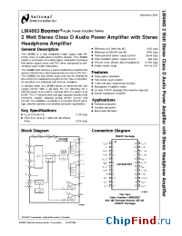 Datasheet LM4663MTX manufacturer National Semiconductor