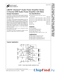 Datasheet LM4781 manufacturer National Semiconductor