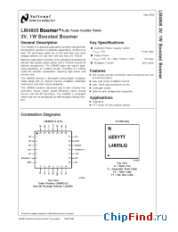 Datasheet LM4805LQ manufacturer National Semiconductor