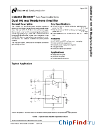 Datasheet LM4808LDX manufacturer National Semiconductor