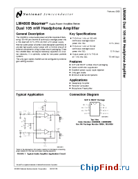 Datasheet LM4808MM manufacturer National Semiconductor