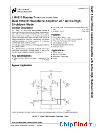 Datasheet LM4810LD manufacturer National Semiconductor