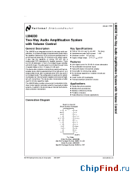 Datasheet LM4830M manufacturer National Semiconductor