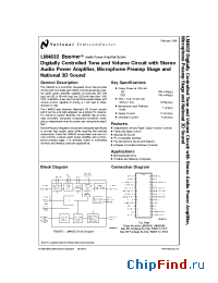 Datasheet LM4832N manufacturer National Semiconductor