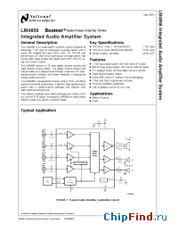 Datasheet LM4856LQ manufacturer National Semiconductor