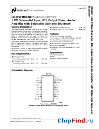 Datasheet LM4869MH manufacturer National Semiconductor