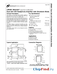 Datasheet LM4881MDC manufacturer National Semiconductor