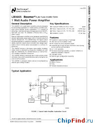 Datasheet LM4905LQX manufacturer National Semiconductor