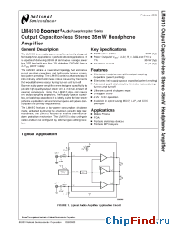 Datasheet LM4910MAX manufacturer National Semiconductor