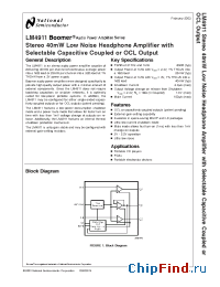 Datasheet LM4911LD manufacturer National Semiconductor