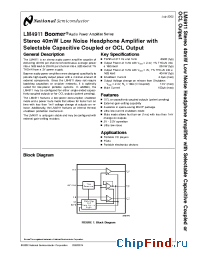 Datasheet LM4911MM manufacturer National Semiconductor