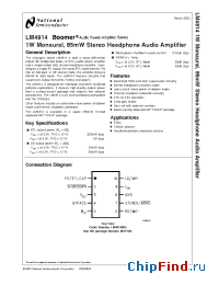 Datasheet LM4914MH manufacturer National Semiconductor