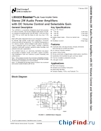Datasheet LM4938MH manufacturer National Semiconductor