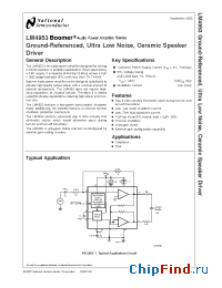 Datasheet LM4953SD manufacturer National Semiconductor