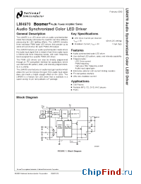 Datasheet LM4970 manufacturer National Semiconductor