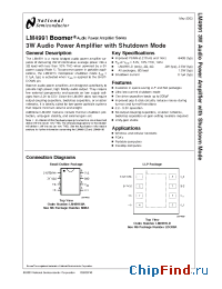 Datasheet LM4991MAX manufacturer National Semiconductor