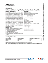 Datasheet LM5000SD-6 manufacturer National Semiconductor