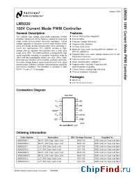 Datasheet LM5020SDX-1 manufacturer National Semiconductor
