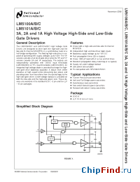 Datasheet LM5100B manufacturer National Semiconductor
