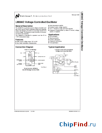 Datasheet LM566CN manufacturer National Semiconductor