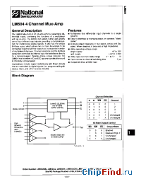 Datasheet LM604AMJ manufacturer National Semiconductor