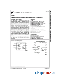 Datasheet LM611BIN manufacturer National Semiconductor
