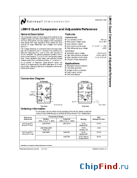 Datasheet LM615AI manufacturer National Semiconductor