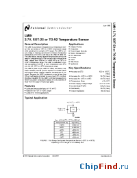 Datasheet LM61BIM3X manufacturer National Semiconductor