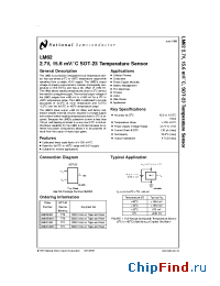 Datasheet LM62 manufacturer National Semiconductor