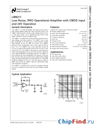 Datasheet LM6211MF manufacturer National Semiconductor