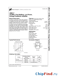 Datasheet LM6317IN manufacturer National Semiconductor