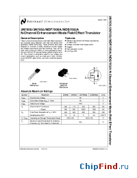 Datasheet NDF7000A производства National Semiconductor
