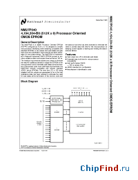 Datasheet NM27P040QM200 производства National Semiconductor