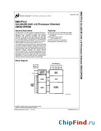 Datasheet NM27P512 производства National Semiconductor