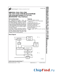Datasheet NM93C46LEM8 производства National Semiconductor