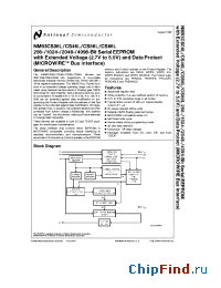 Datasheet NM93CS06LVN производства National Semiconductor