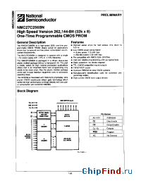 Datasheet NMC27C256BN15 производства National Semiconductor