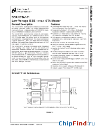 Datasheet SCANSTA101W-QML производства National Semiconductor
