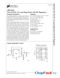Datasheet SFTB производства National Semiconductor