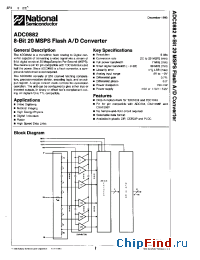 Datasheet TDC1038N6C производства National Semiconductor