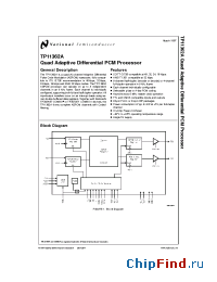 Datasheet TP11362 производства National Semiconductor