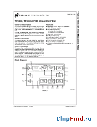 Datasheet TP3040 производства National Semiconductor