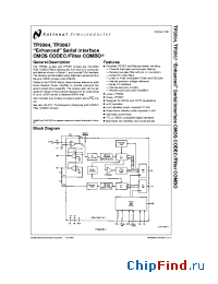 Datasheet TP3064J производства National Semiconductor