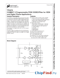 Datasheet TP3075 производства National Semiconductor
