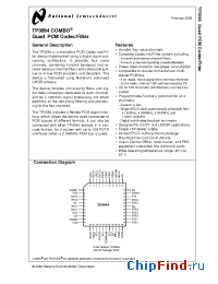 Datasheet TP3094V производства National Semiconductor