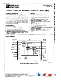 Datasheet TP3464N производства National Semiconductor